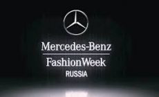 В столице началась Mercedes-Benz Fashion Week