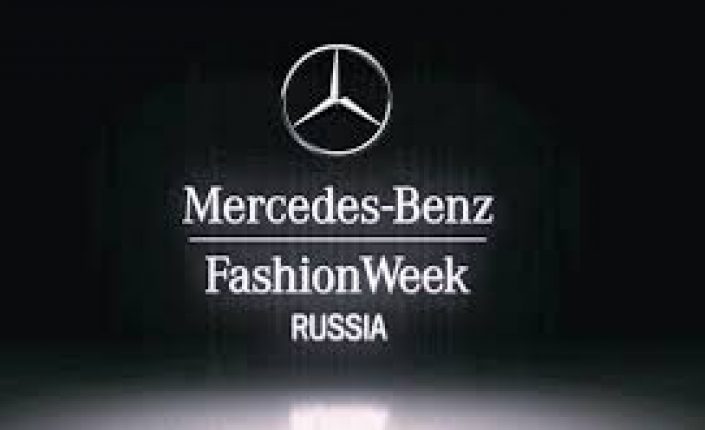 В столице началась Mercedes-Benz Fashion Week